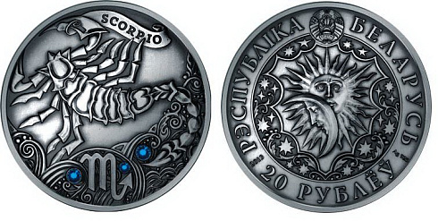Серебряная памятная (коллекционная) монета Скорпион, серебро (камни), 28,28 gr, Беларусь, 2013, 26,16 гр., (0,84 oz)