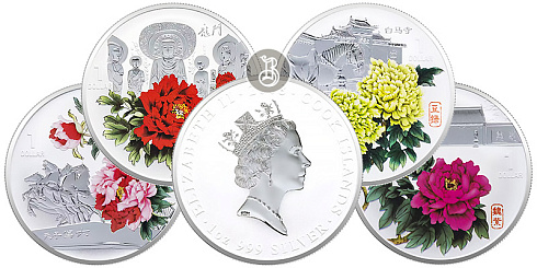 Монета 4 пиона