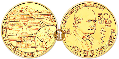 Монета Игнац Филипп Земмельвейс