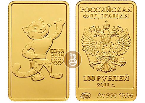Монета Леопард, талисман Сочи - 2014, чеканка ММД, 100 руб