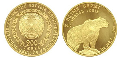 Золотая инвестиционная монета Барс, золото, 2 oz, Казахстан, 62,2 гр., (2 oz)