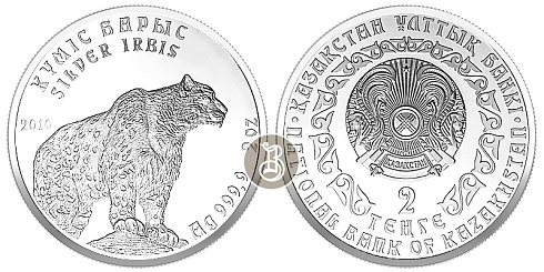 Серебряная инвестиционная монета Барс, серебро, 2 oz, Казахстан, 62,2 гр., (2 oz)