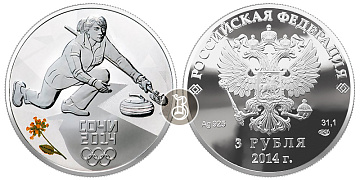 Монета Керлинг