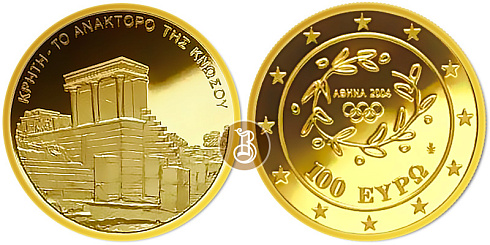 Монета Крит - Дворец Кносс