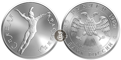 Монета Русский балет. Спящая красавица.