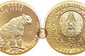 Золотая инвестиционная монета Барс, золото, 1 oz, Казахстан, 31,1 гр., (1 oz)
