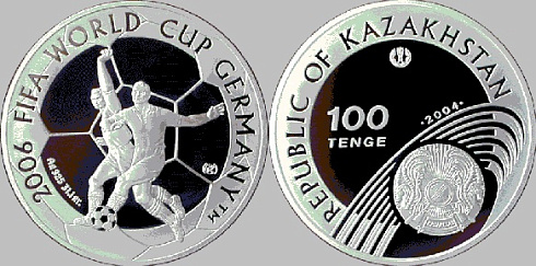 Монета Чемпионат мира по футболу FIFA 2006 в Германии