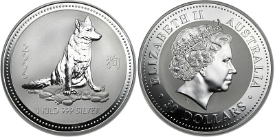 Монета Год Собаки. Серия лунар. 1 кг