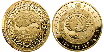 Монета Рыбы