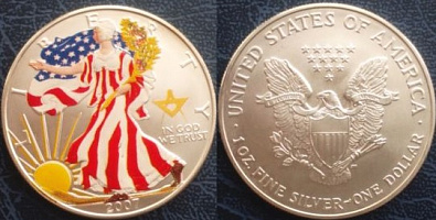 Монета Американский орел. 1 унция