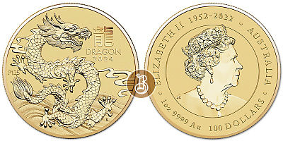 Монета Австралийский Лунар. Год Дракона. 1 унция.