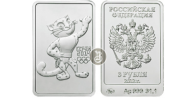 Серебряная инвестиционная монета Леопард, серебро, 31,1 гр., (1 oz)