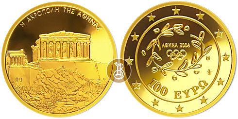 Монета Афинский Акрополь
