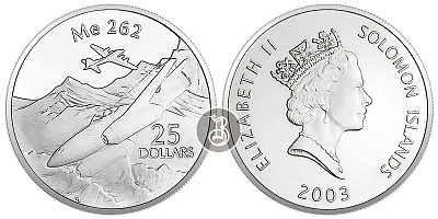 Самолет - Ме 262, серебро, 1 oz, Соломоновы о-ва, 2003