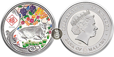 Монета Бык Лу (богатство, самоусовершенствование)