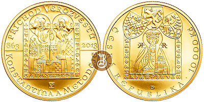 Монета 1150 лет миссии Константина и Мефодия