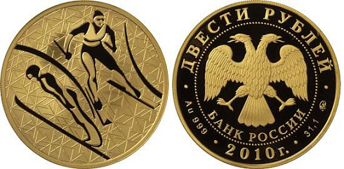 Монета Лыжное двоеборье