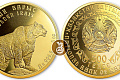 Золотая инвестиционная монета Барс, золото, 5 oz, Казахстан, 155,5 гр., (5 oz)