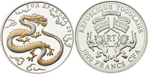 Монета Год дракона