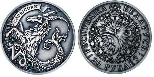 Серебряная памятная (коллекционная) монета Козерог, серебро (камни), 28,28 gr, Беларусь, 2013, 26,16 гр., (0,84 oz)