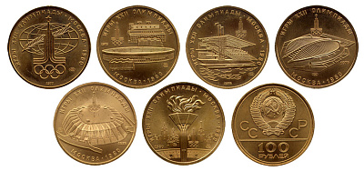 Монета Игры XXII Олимпиады, Москва, 1980 г. 6 шт